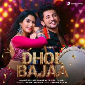 Dhol-Bajaa-300x300